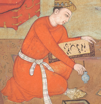  Royal Asiatic Society